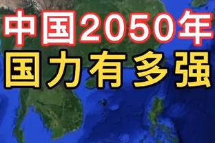 韦德现身CBA全明星 据说他会担任扣篮大赛评委？