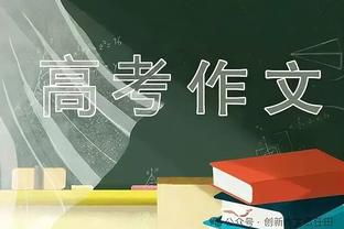 登库的悲欢并不相通！ESPN晒哈登库里表情对比快船22分逆转勇士