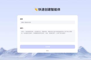 必威西盟官网电话截图3