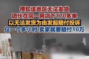 全市场：波利塔诺打算拒绝沙特的报价，那不勒斯为他标价1500万欧